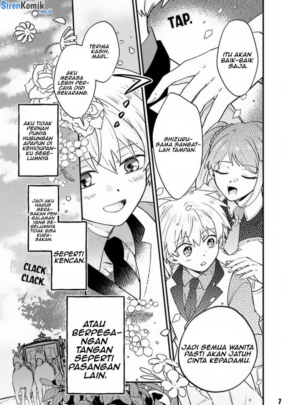 image-komik-kaminari-mikado-no-kiseki-ore-dake-tsukaeru-kaminari-majutsu-de-isekai-saikyou-ni-chapter-3-19/30