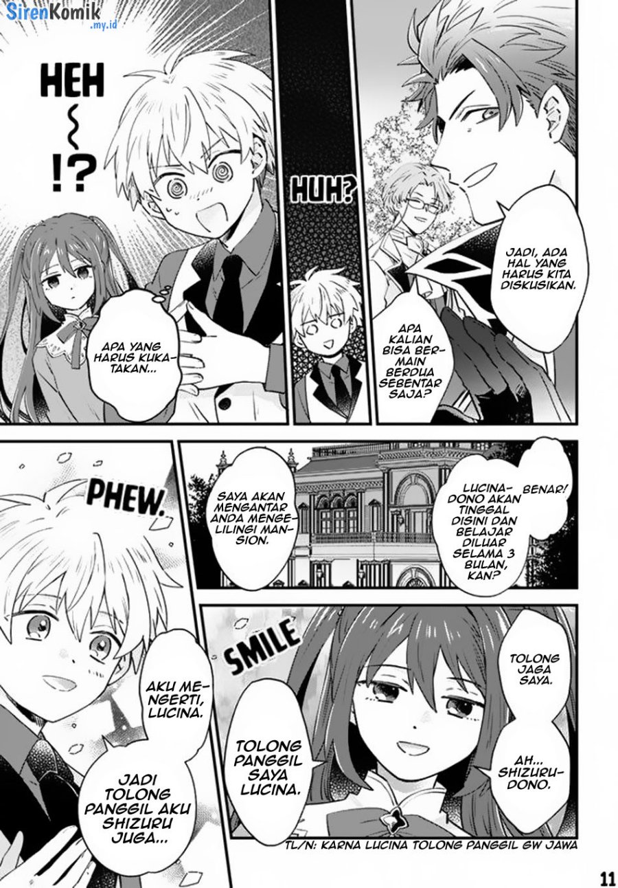 image-komik-kaminari-mikado-no-kiseki-ore-dake-tsukaeru-kaminari-majutsu-de-isekai-saikyou-ni-chapter-3-23/30