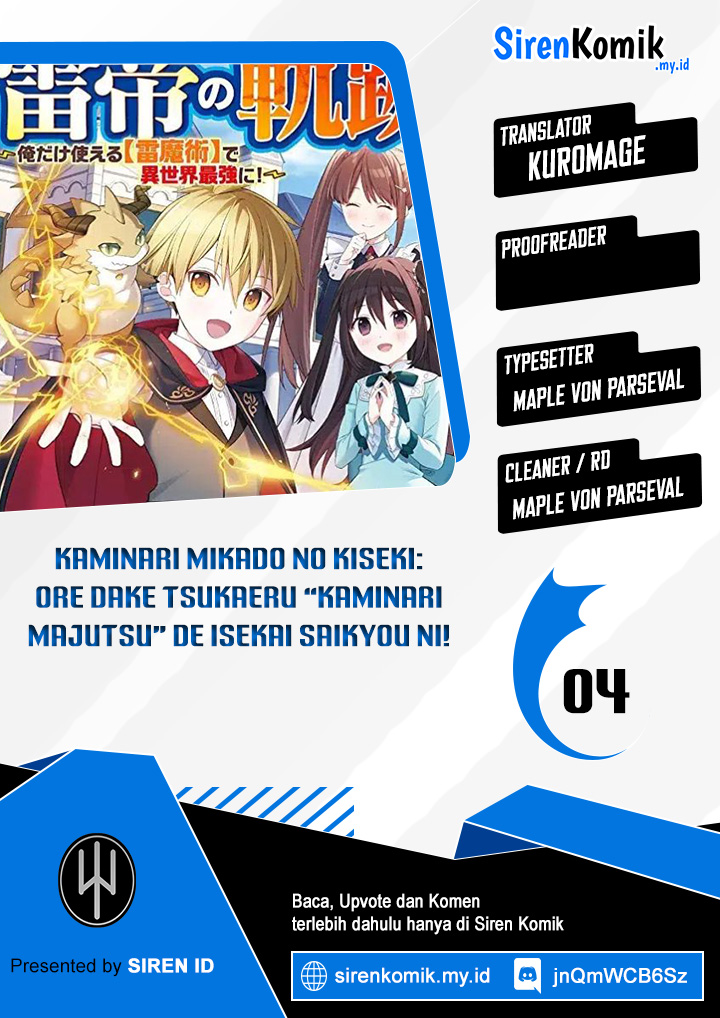 image-komik-kaminari-mikado-no-kiseki-ore-dake-tsukaeru-kaminari-majutsu-de-isekai-saikyou-ni-chapter-4-0/25
