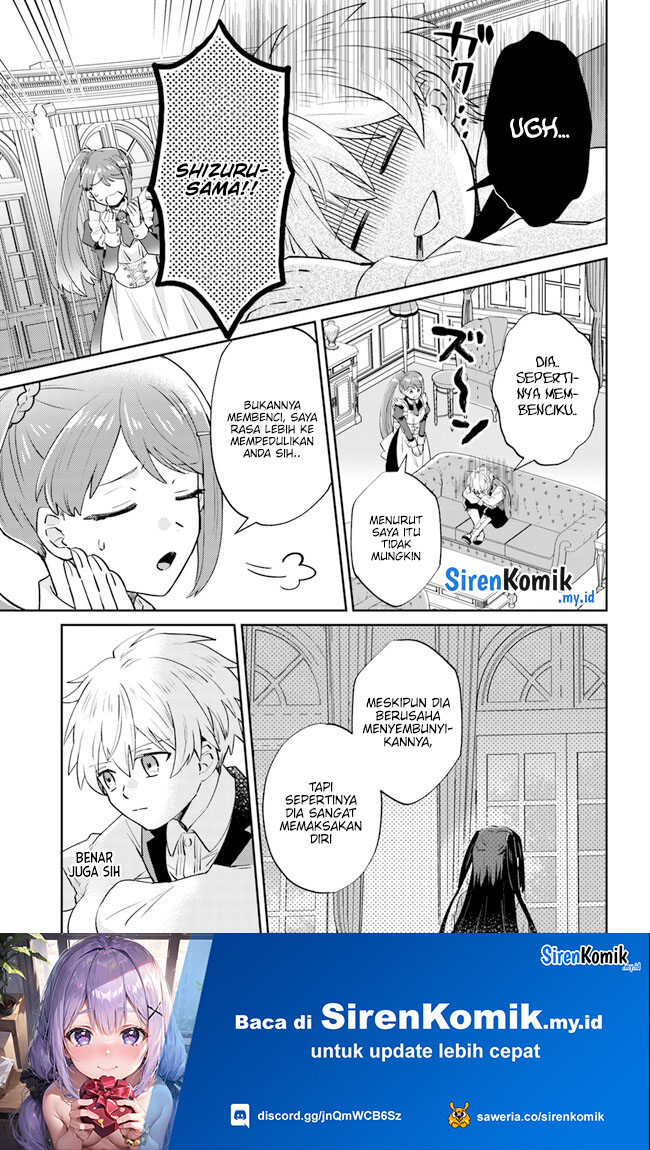 image-komik-kaminari-mikado-no-kiseki-ore-dake-tsukaeru-kaminari-majutsu-de-isekai-saikyou-ni-chapter-4-5/25