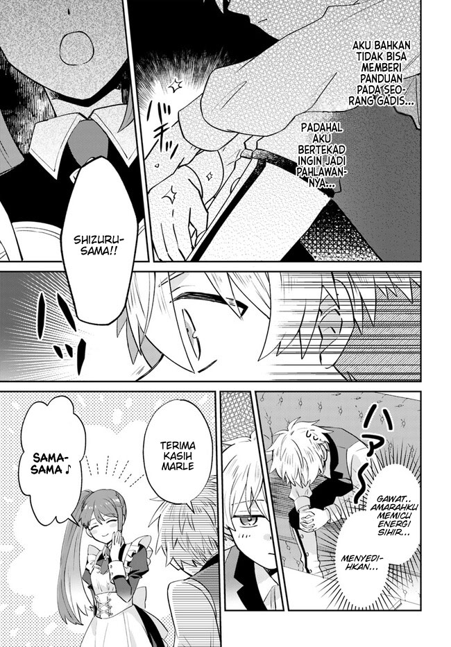 image-komik-kaminari-mikado-no-kiseki-ore-dake-tsukaeru-kaminari-majutsu-de-isekai-saikyou-ni-chapter-4-7/25