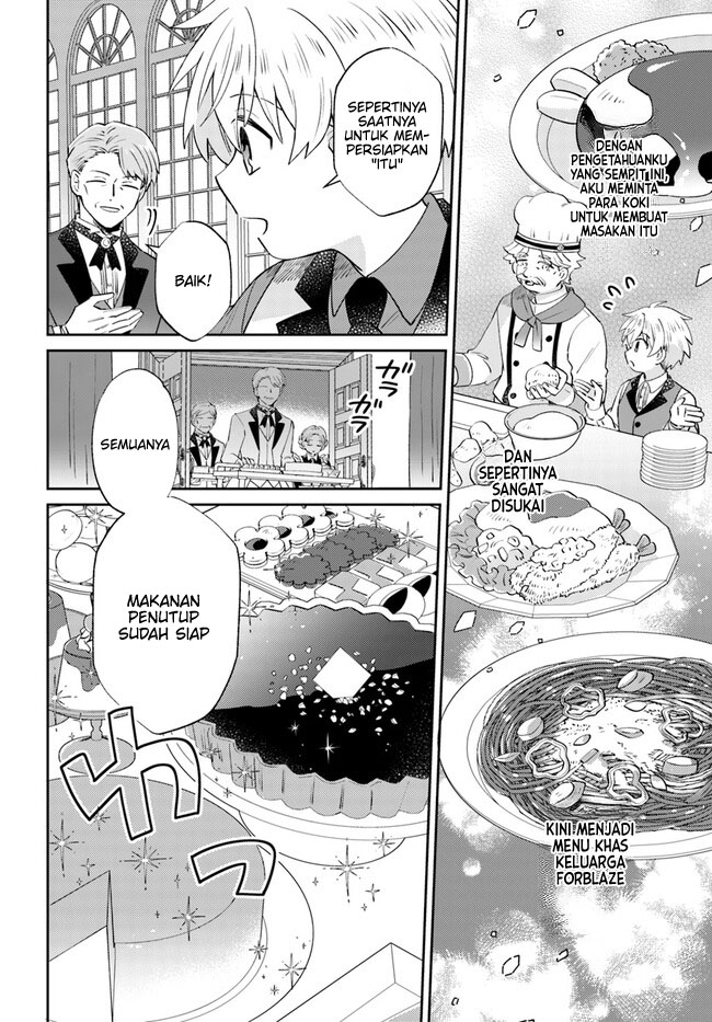 image-komik-kaminari-mikado-no-kiseki-ore-dake-tsukaeru-kaminari-majutsu-de-isekai-saikyou-ni-chapter-4-14/25