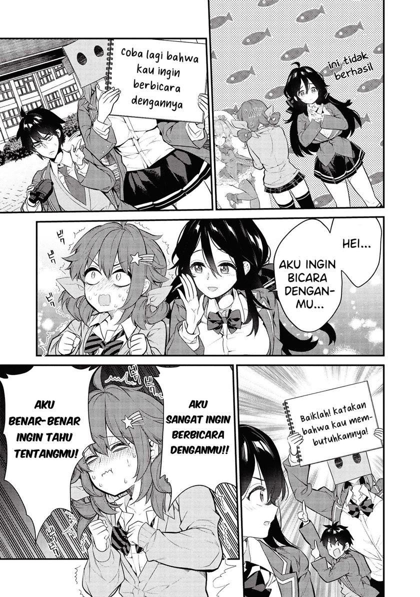 image-komik-kamiyama-san-no-kami-bukuro-no-naka-ni-wa-chapter-05-19/27