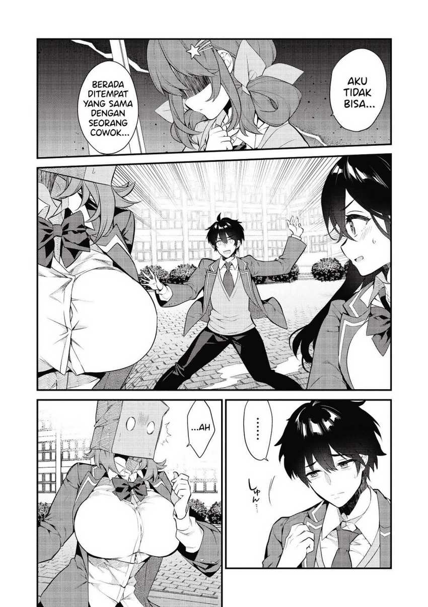 image-komik-kamiyama-san-no-kami-bukuro-no-naka-ni-wa-chapter-06-2/22