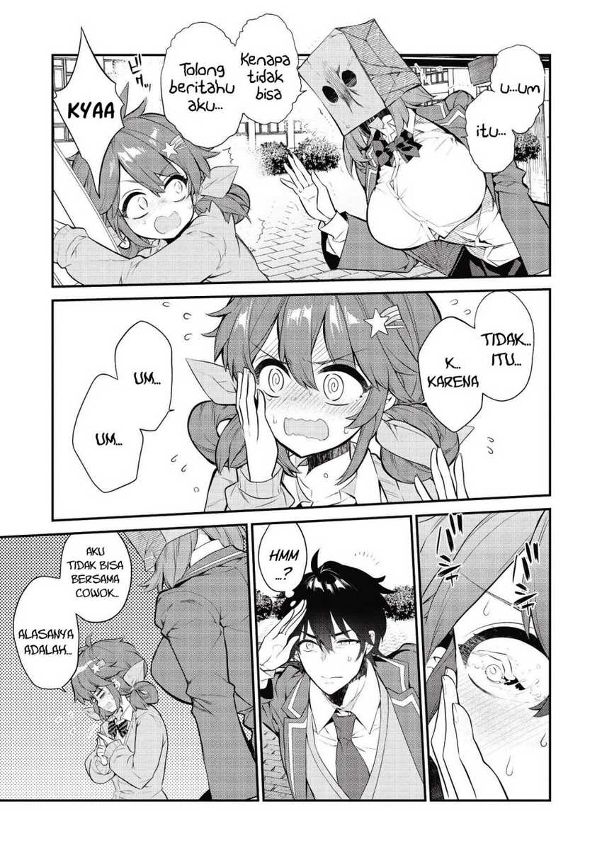 image-komik-kamiyama-san-no-kami-bukuro-no-naka-ni-wa-chapter-06-3/22