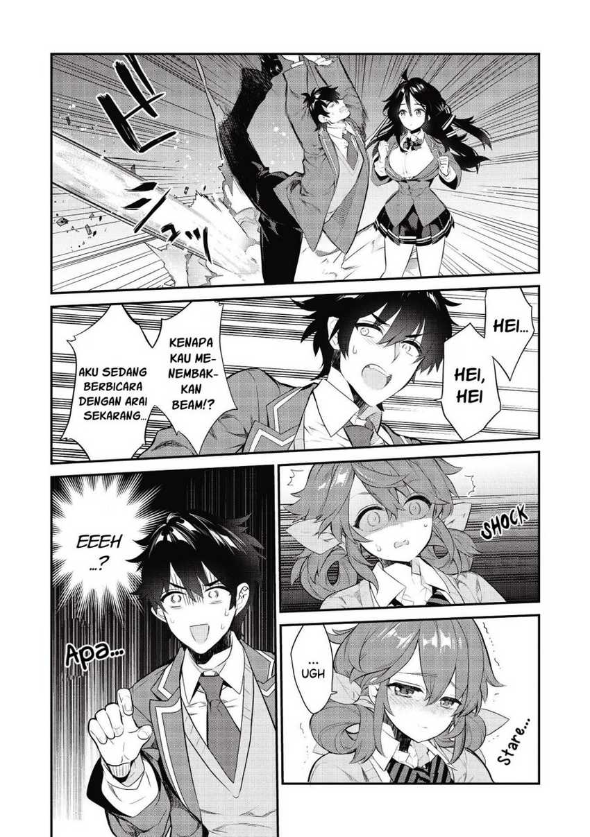 image-komik-kamiyama-san-no-kami-bukuro-no-naka-ni-wa-chapter-06-6/22