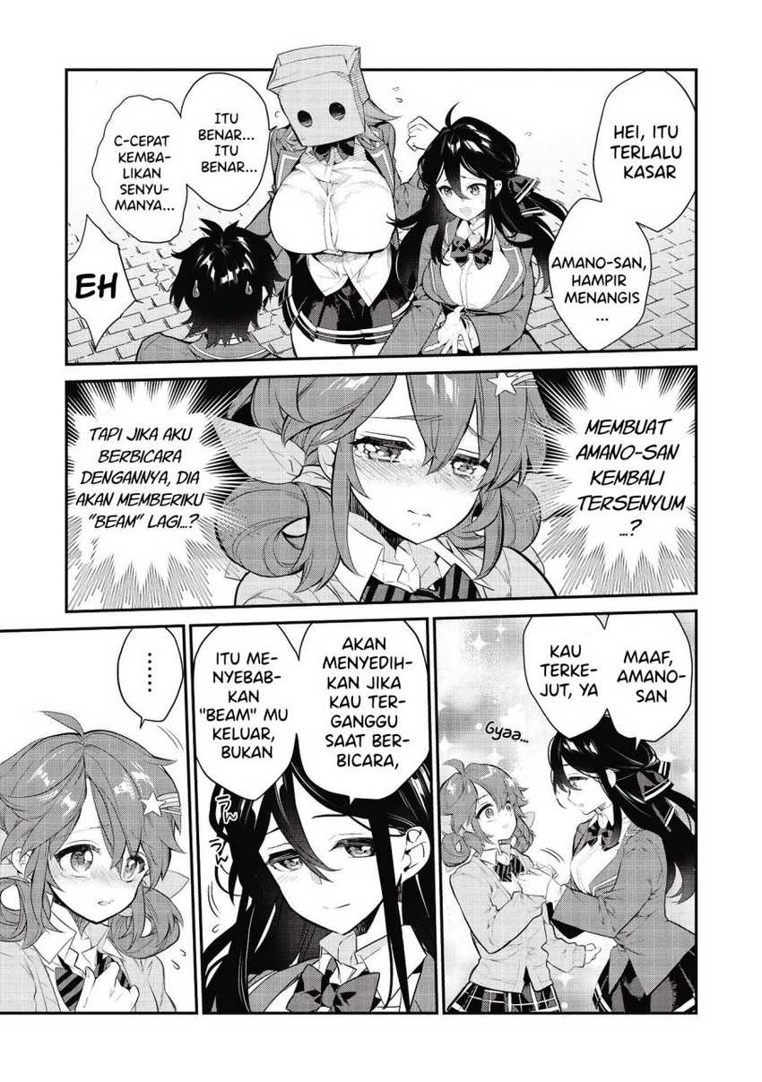 image-komik-kamiyama-san-no-kami-bukuro-no-naka-ni-wa-chapter-06-7/22