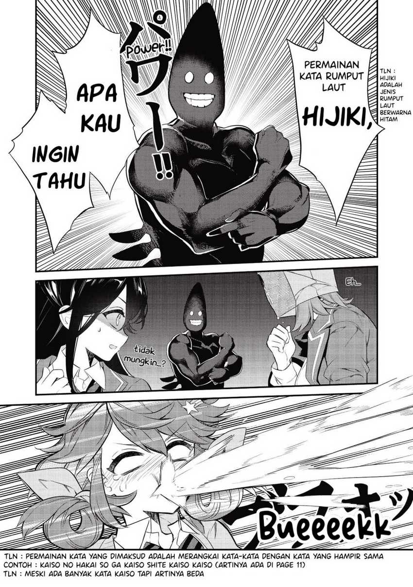 image-komik-kamiyama-san-no-kami-bukuro-no-naka-ni-wa-chapter-06-9/22