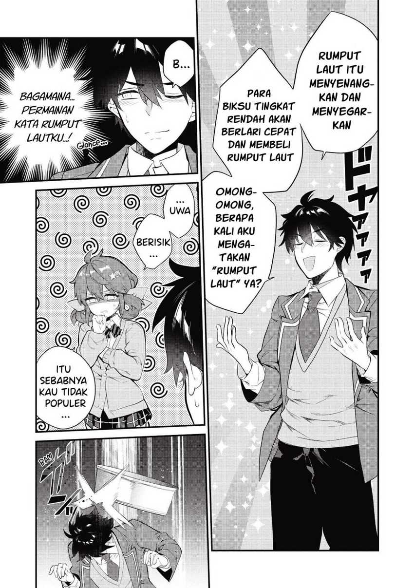 image-komik-kamiyama-san-no-kami-bukuro-no-naka-ni-wa-chapter-06-11/22