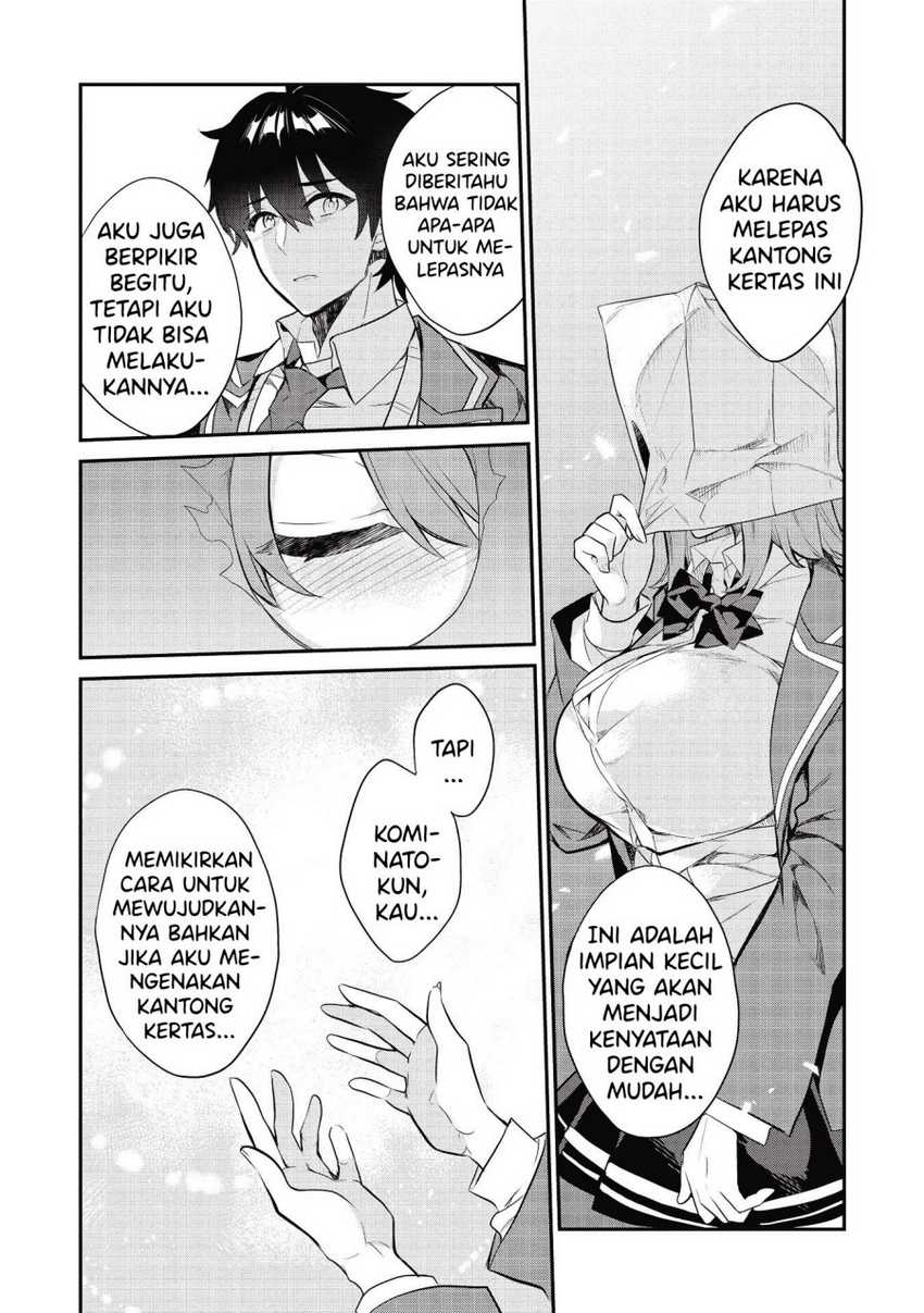 image-komik-kamiyama-san-no-kami-bukuro-no-naka-ni-wa-chapter-06-18/22