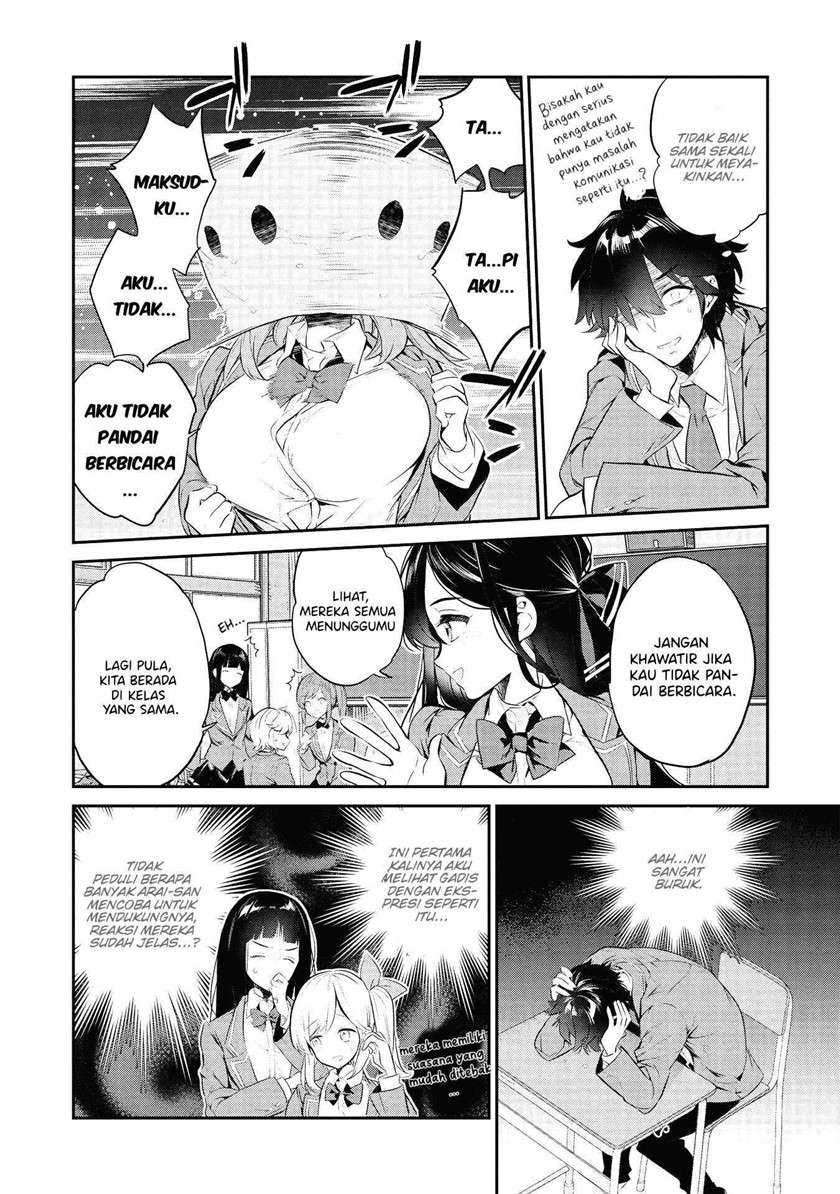 image-komik-kamiyama-san-no-kami-bukuro-no-naka-ni-wa-chapter-2-4/24