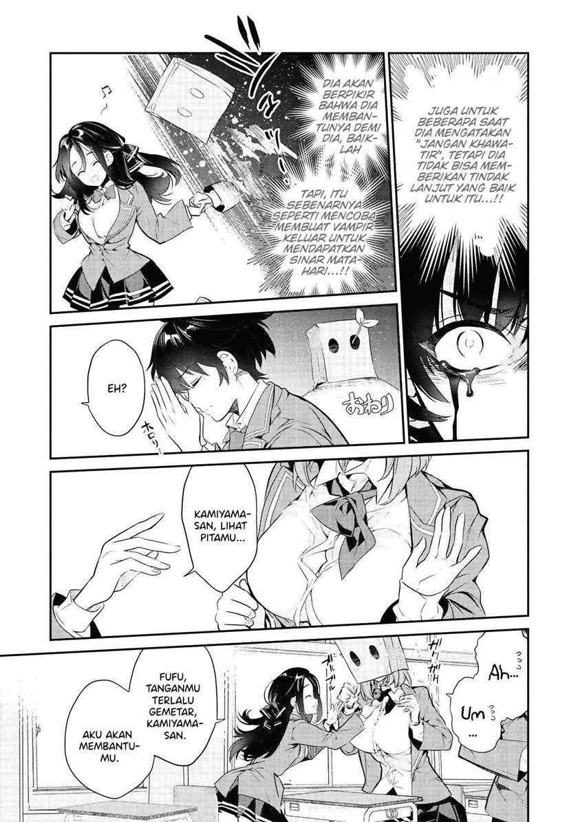 image-komik-kamiyama-san-no-kami-bukuro-no-naka-ni-wa-chapter-2-5/24