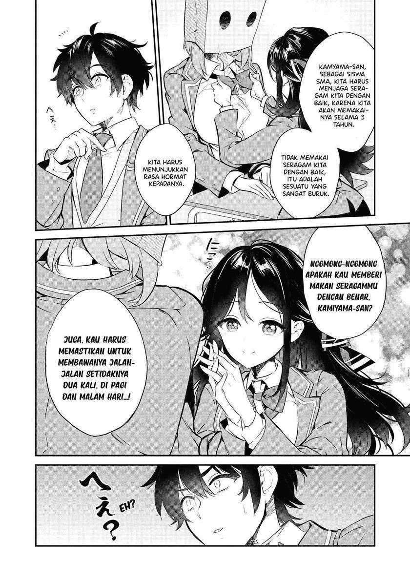 image-komik-kamiyama-san-no-kami-bukuro-no-naka-ni-wa-chapter-2-6/24