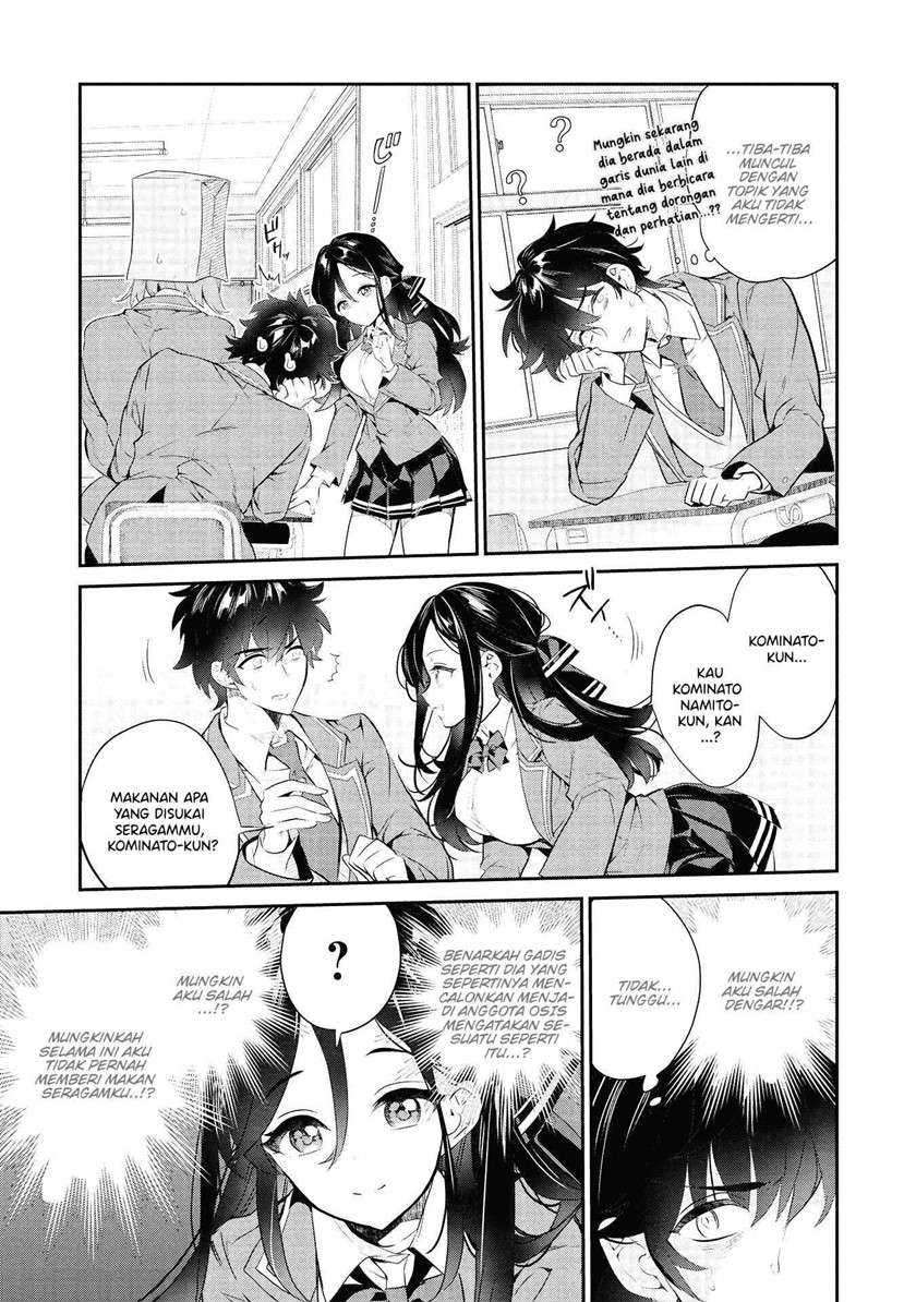 image-komik-kamiyama-san-no-kami-bukuro-no-naka-ni-wa-chapter-2-7/24