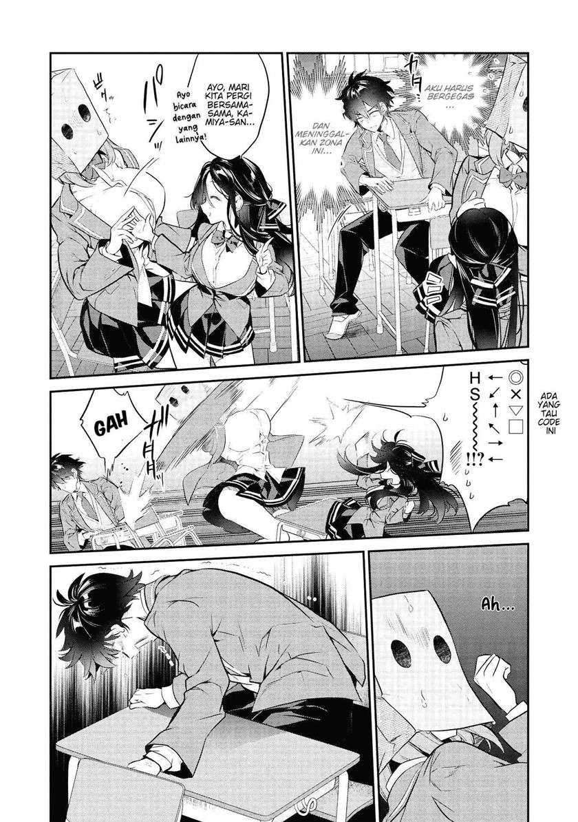 image-komik-kamiyama-san-no-kami-bukuro-no-naka-ni-wa-chapter-2-10/24