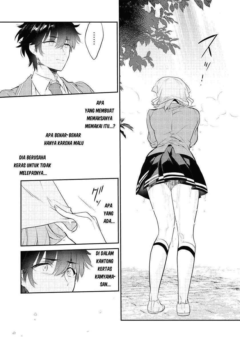 image-komik-kamiyama-san-no-kami-bukuro-no-naka-ni-wa-chapter-2-17/24