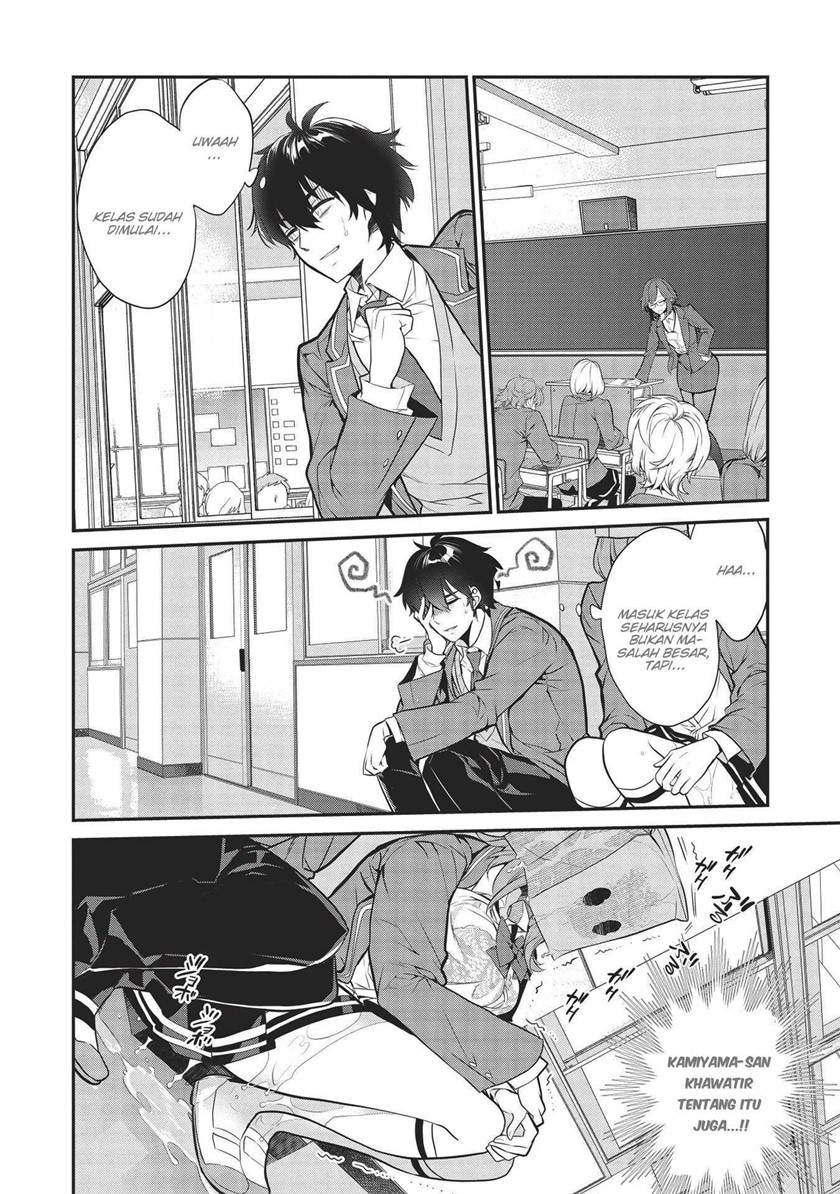 image-komik-kamiyama-san-no-kami-bukuro-no-naka-ni-wa-chapter-3-2/28