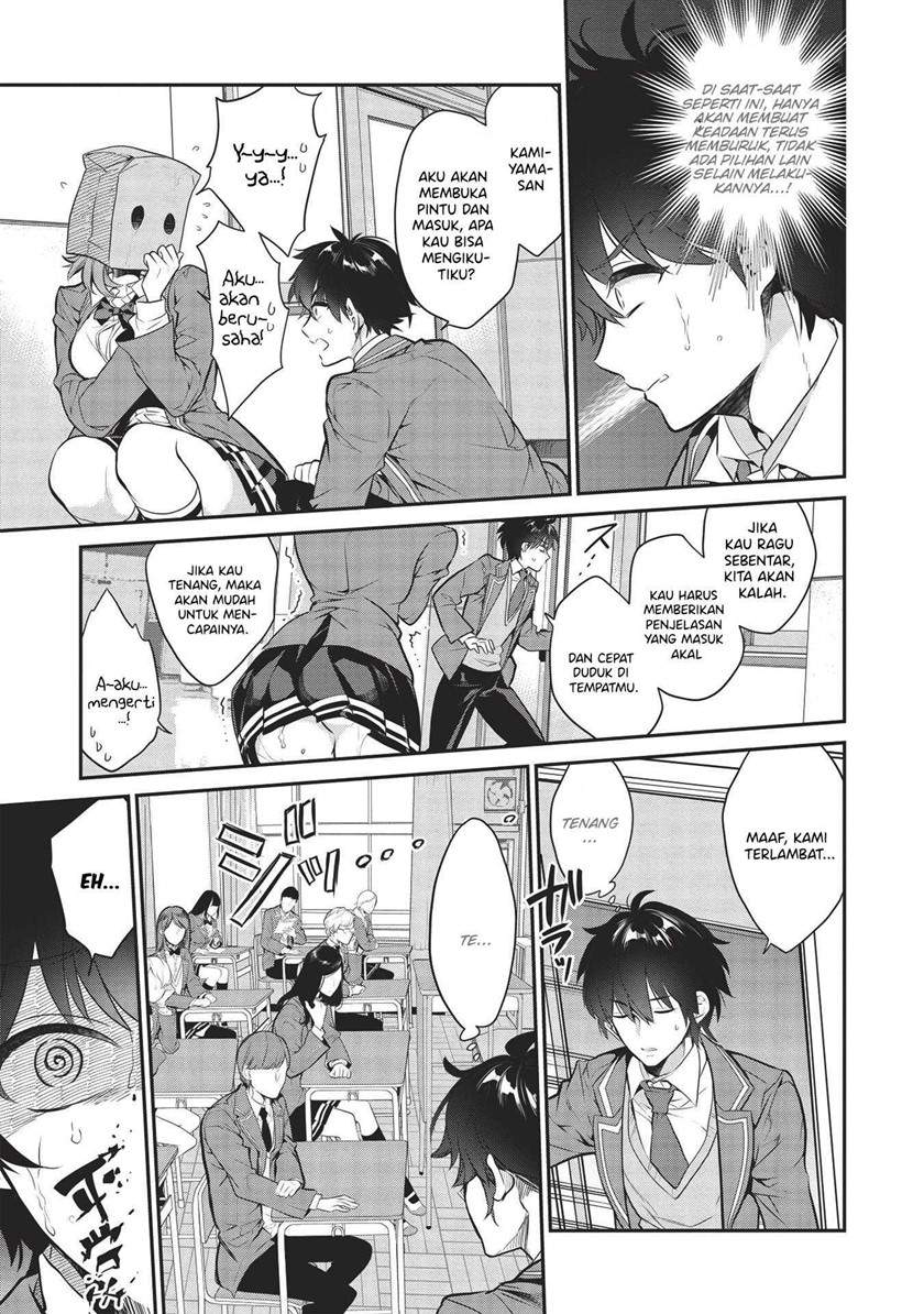 image-komik-kamiyama-san-no-kami-bukuro-no-naka-ni-wa-chapter-3-3/28