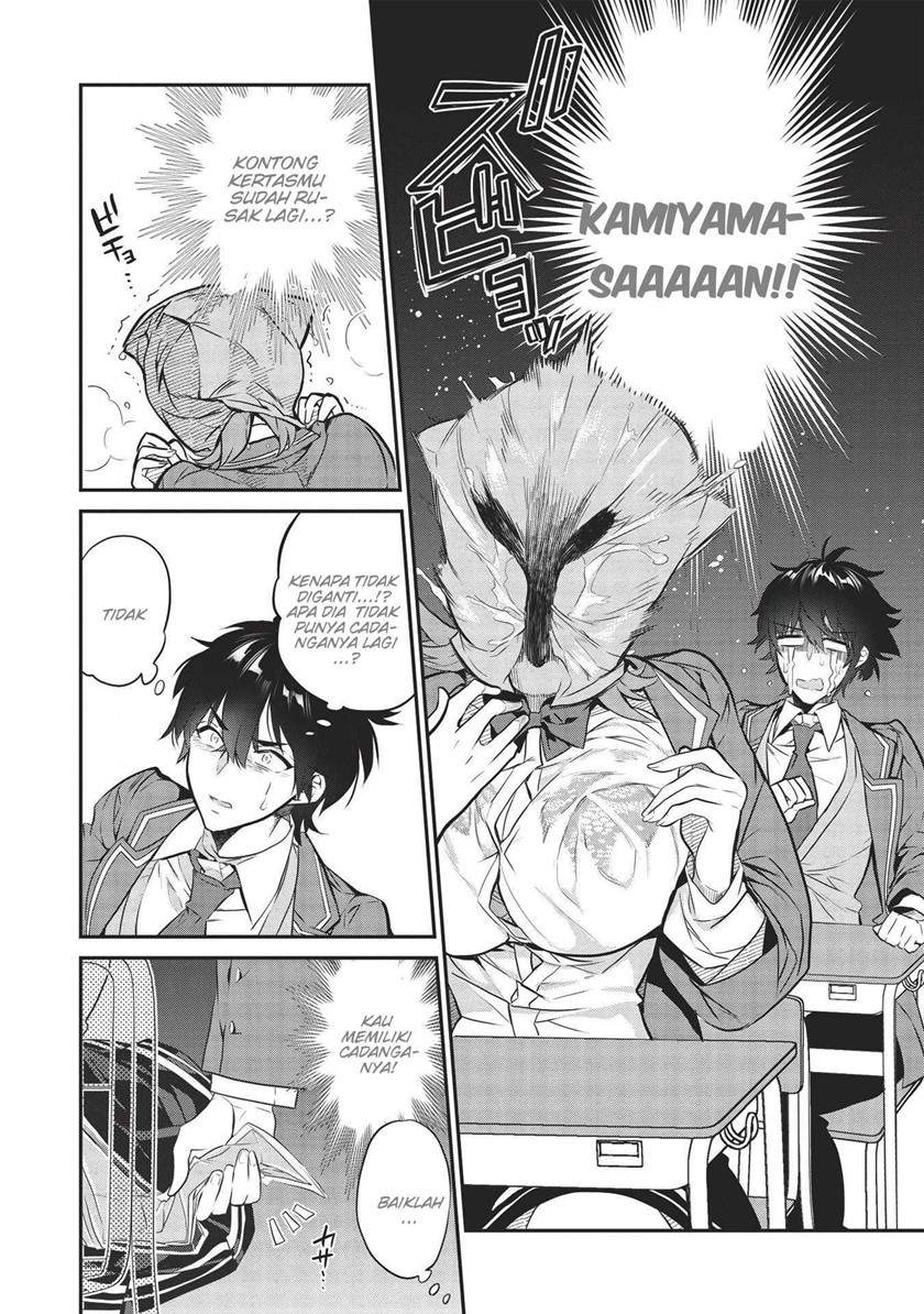 image-komik-kamiyama-san-no-kami-bukuro-no-naka-ni-wa-chapter-3-6/28