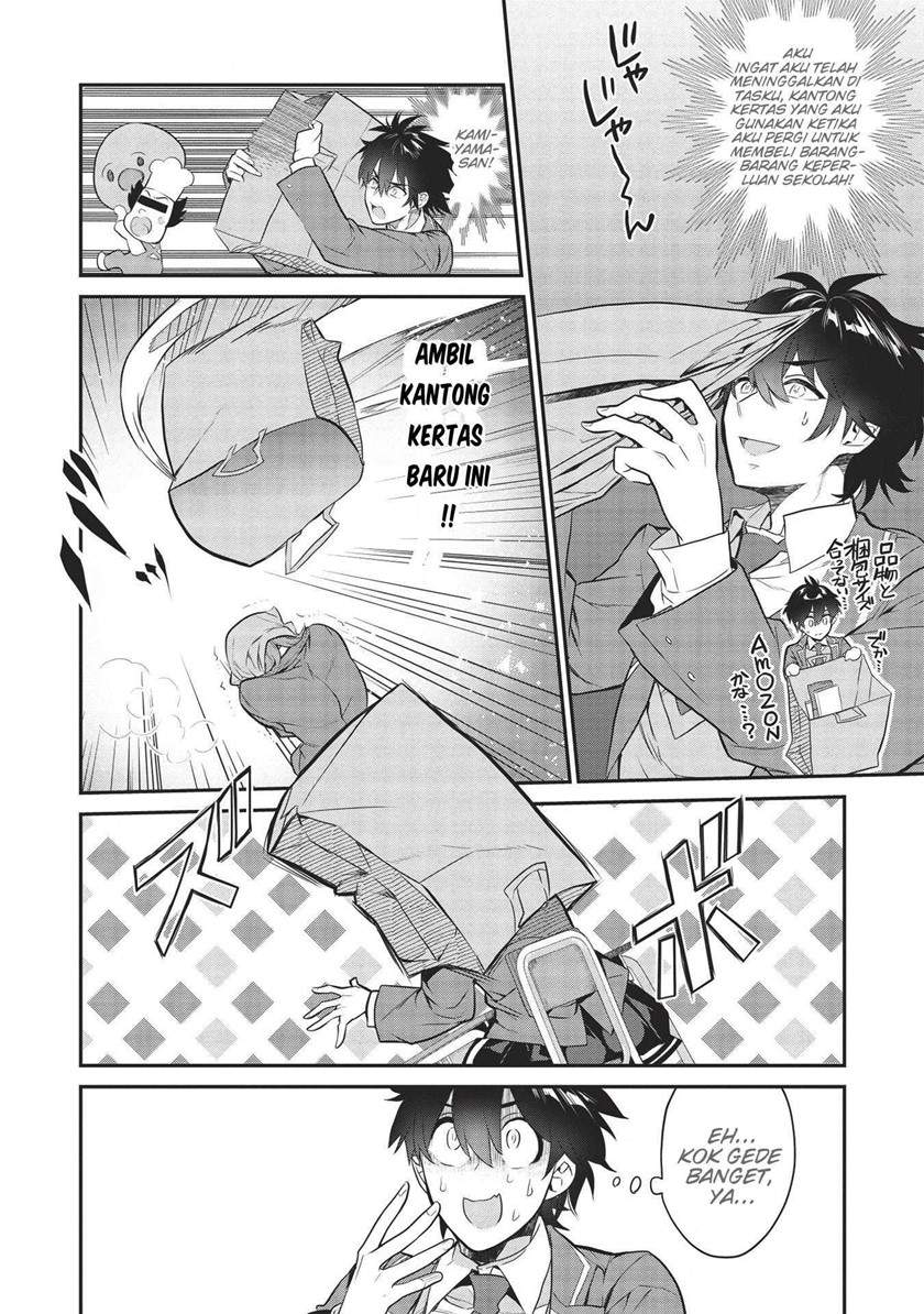 image-komik-kamiyama-san-no-kami-bukuro-no-naka-ni-wa-chapter-3-8/28