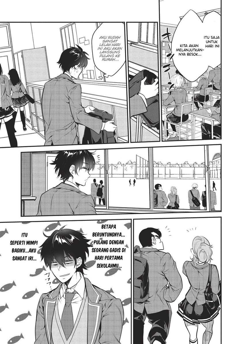 image-komik-kamiyama-san-no-kami-bukuro-no-naka-ni-wa-chapter-3-11/28