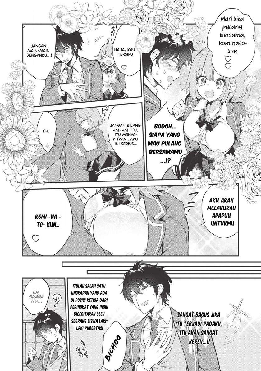 image-komik-kamiyama-san-no-kami-bukuro-no-naka-ni-wa-chapter-3-12/28