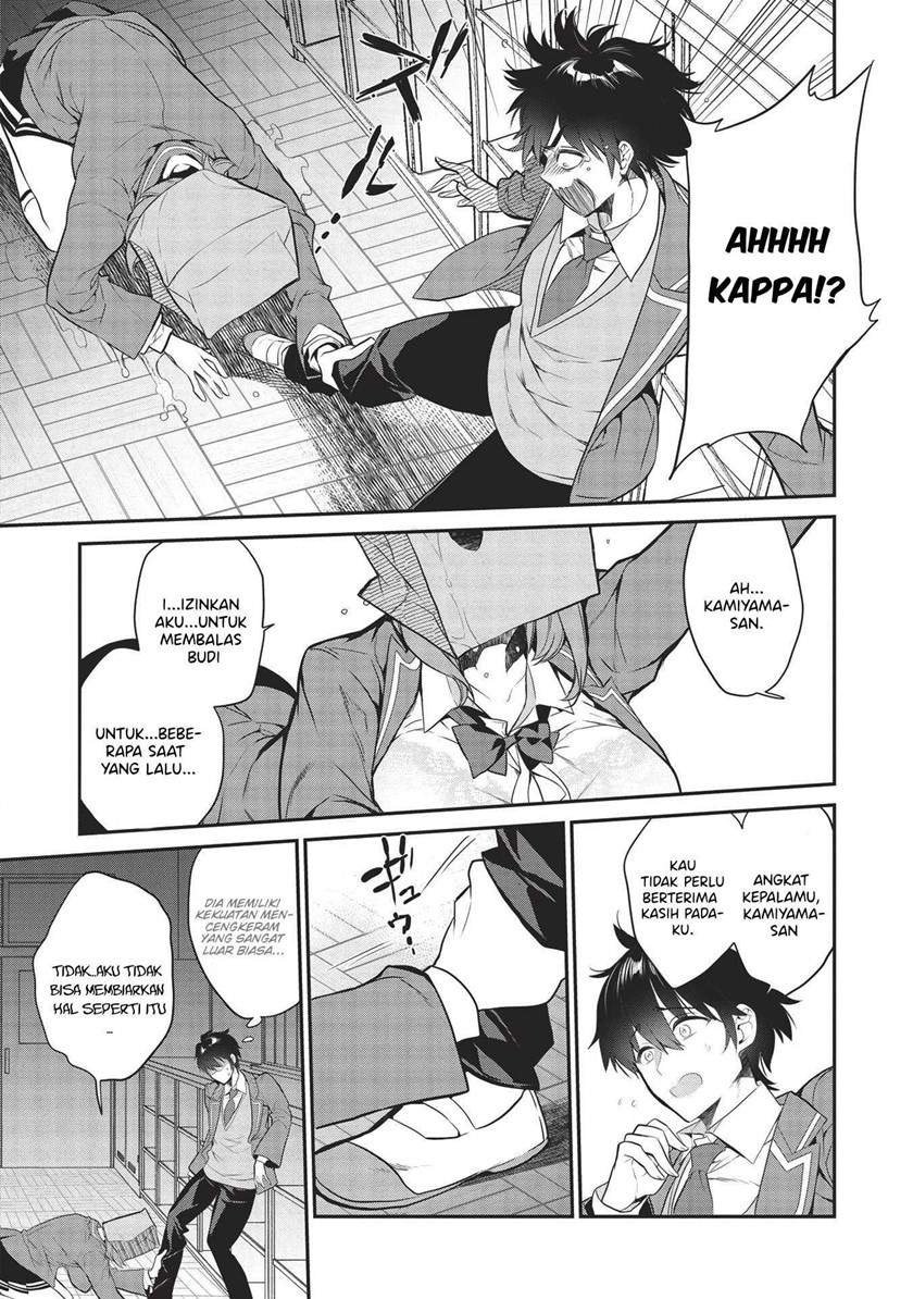 image-komik-kamiyama-san-no-kami-bukuro-no-naka-ni-wa-chapter-3-13/28