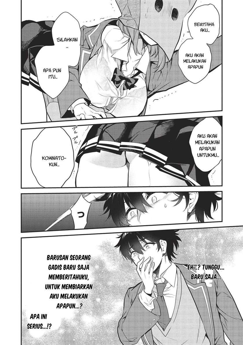 image-komik-kamiyama-san-no-kami-bukuro-no-naka-ni-wa-chapter-3-14/28