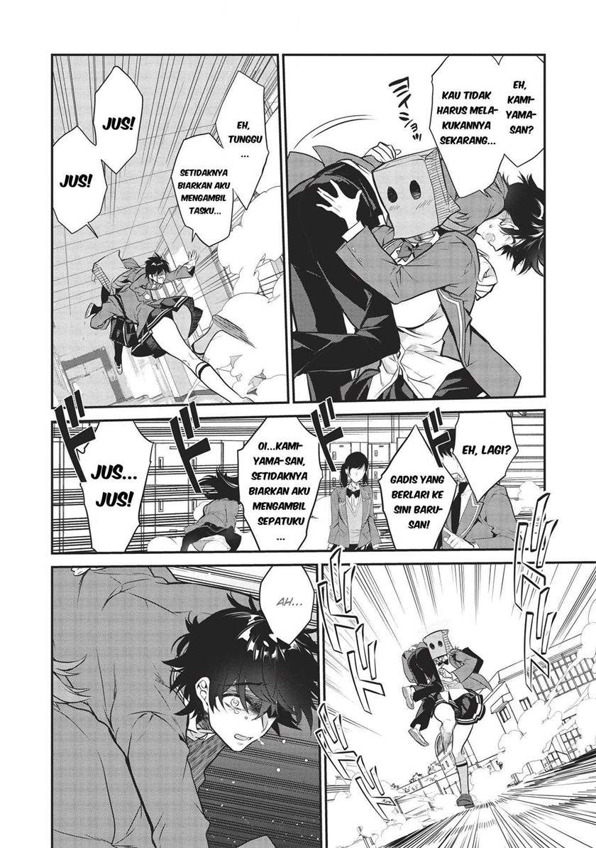 image-komik-kamiyama-san-no-kami-bukuro-no-naka-ni-wa-chapter-3-16/28