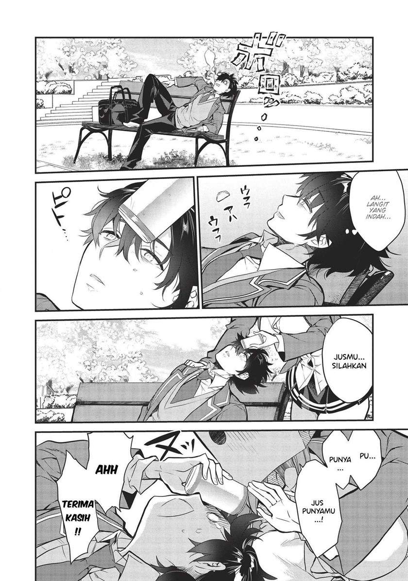 image-komik-kamiyama-san-no-kami-bukuro-no-naka-ni-wa-chapter-3-18/28