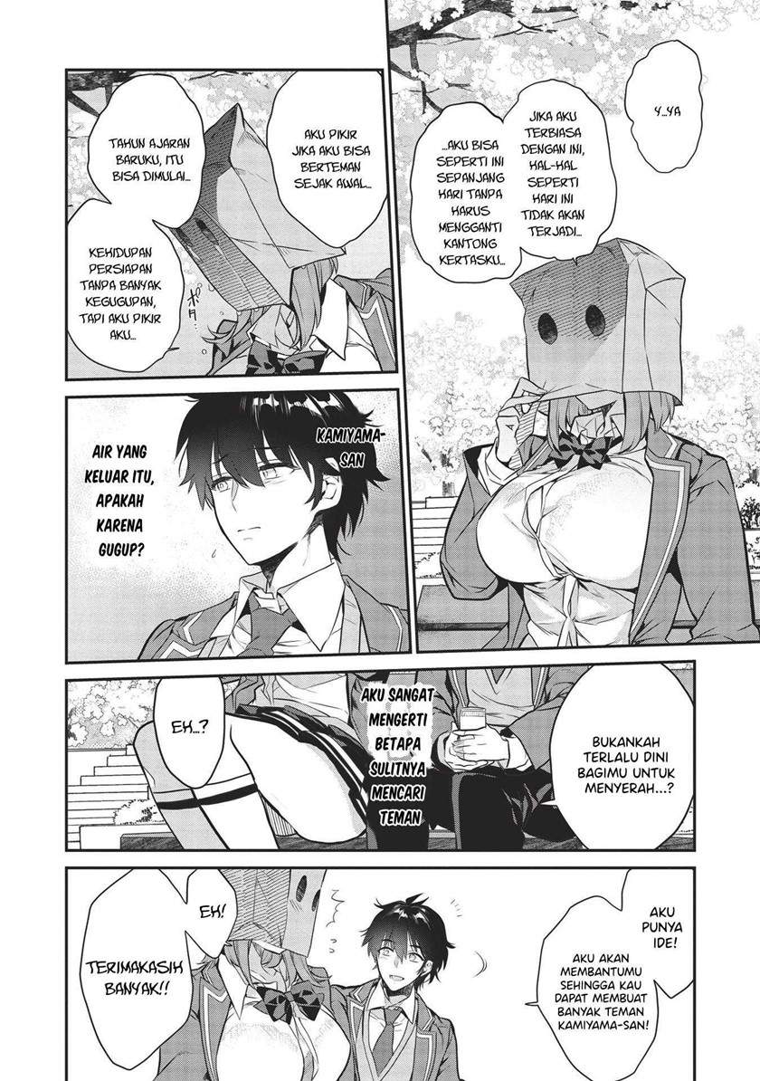 image-komik-kamiyama-san-no-kami-bukuro-no-naka-ni-wa-chapter-3-22/28