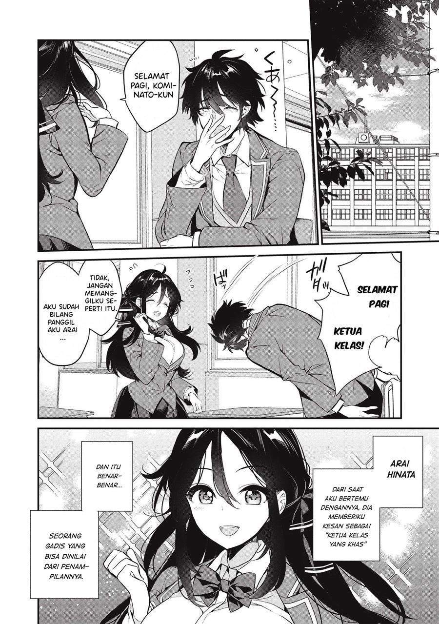 image-komik-kamiyama-san-no-kami-bukuro-no-naka-ni-wa-chapter-4-2/24