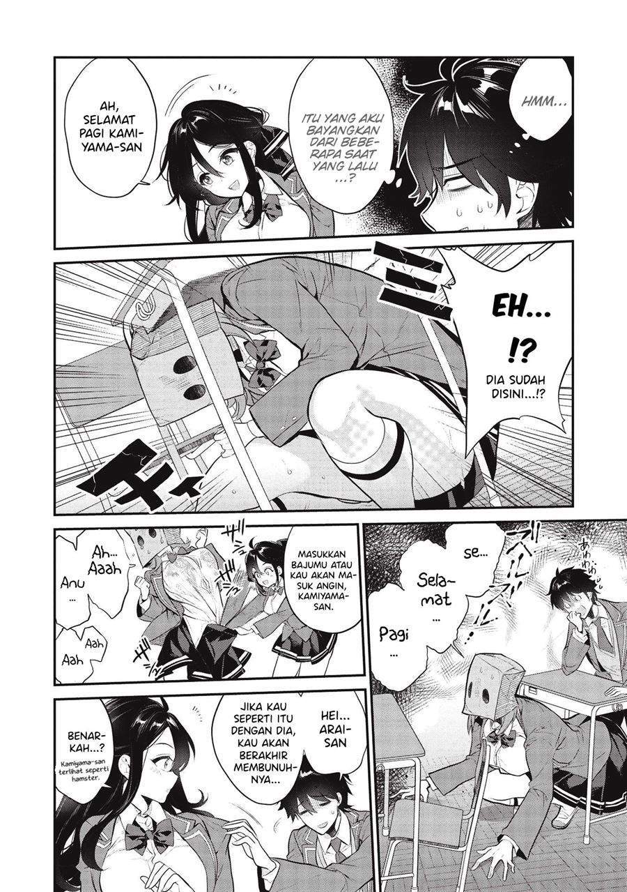 image-komik-kamiyama-san-no-kami-bukuro-no-naka-ni-wa-chapter-4-4/24