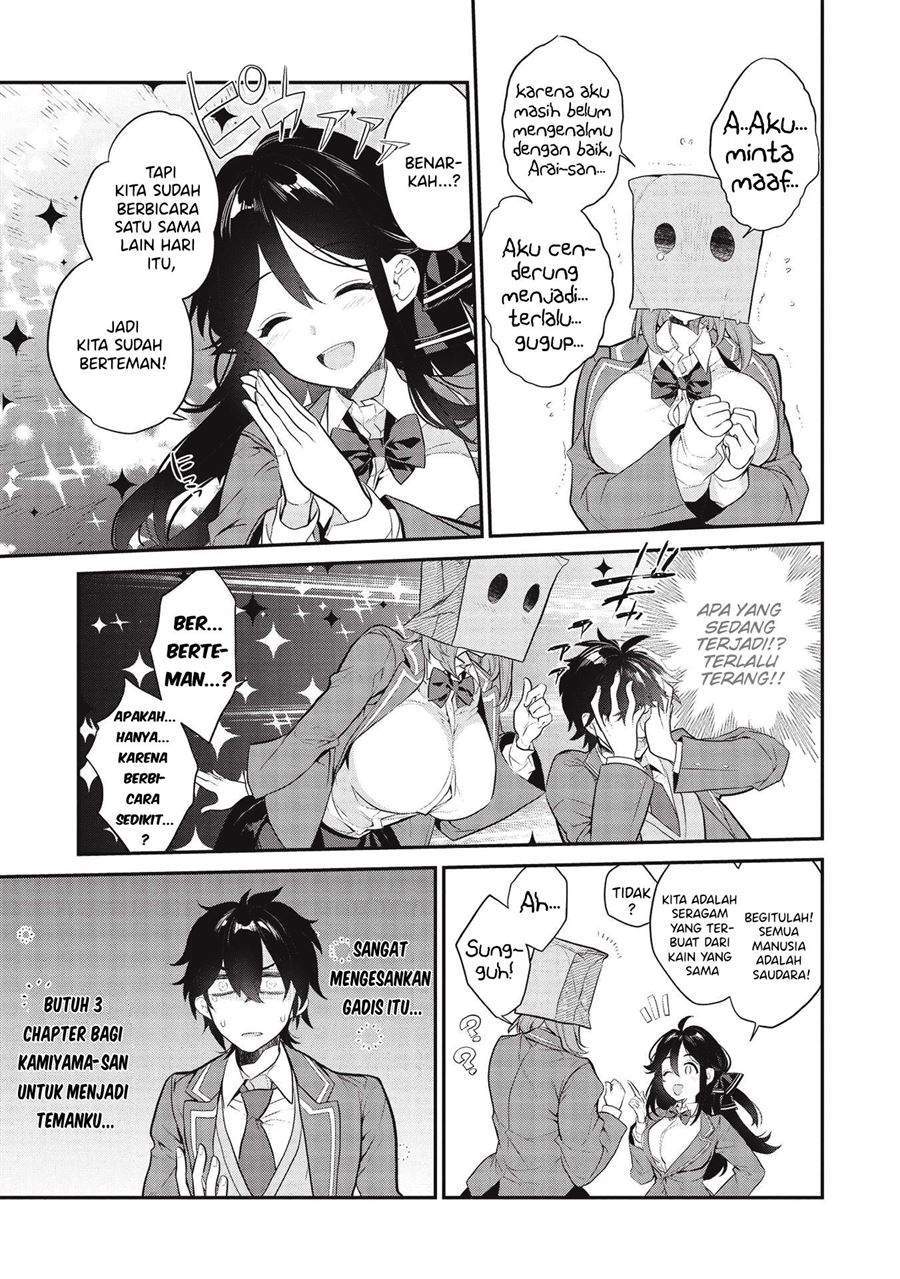 image-komik-kamiyama-san-no-kami-bukuro-no-naka-ni-wa-chapter-4-5/24