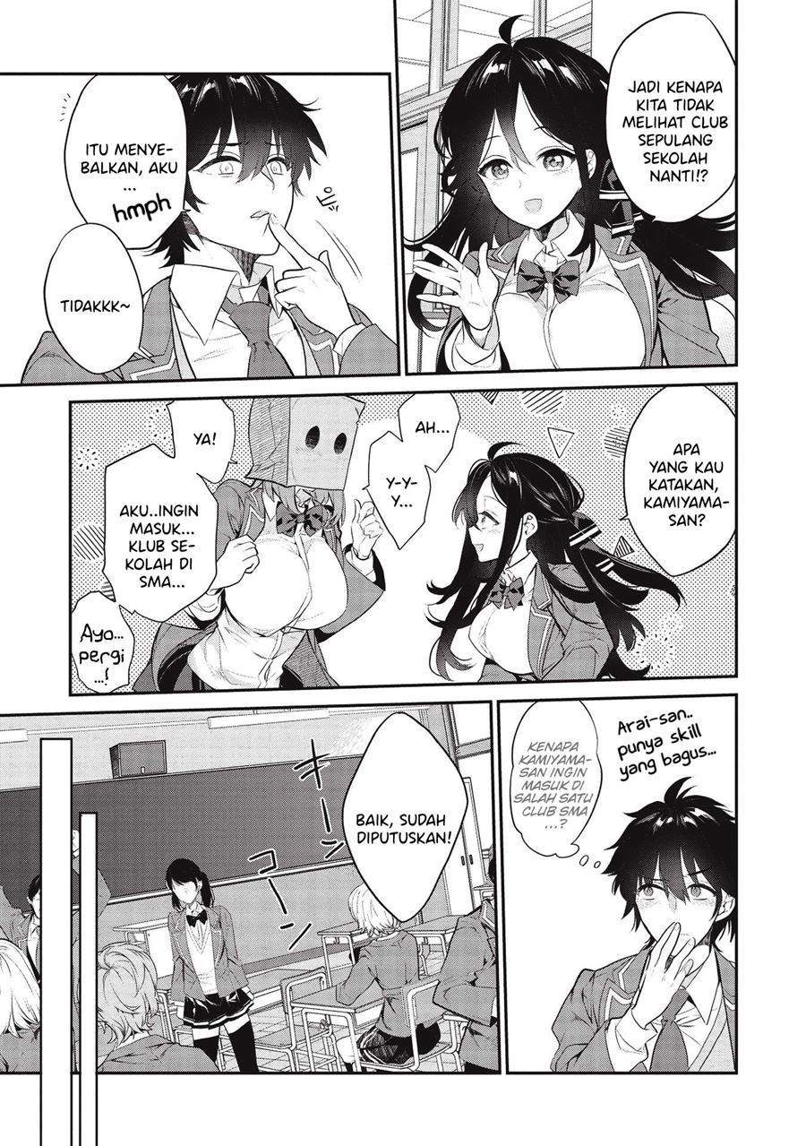 image-komik-kamiyama-san-no-kami-bukuro-no-naka-ni-wa-chapter-4-7/24