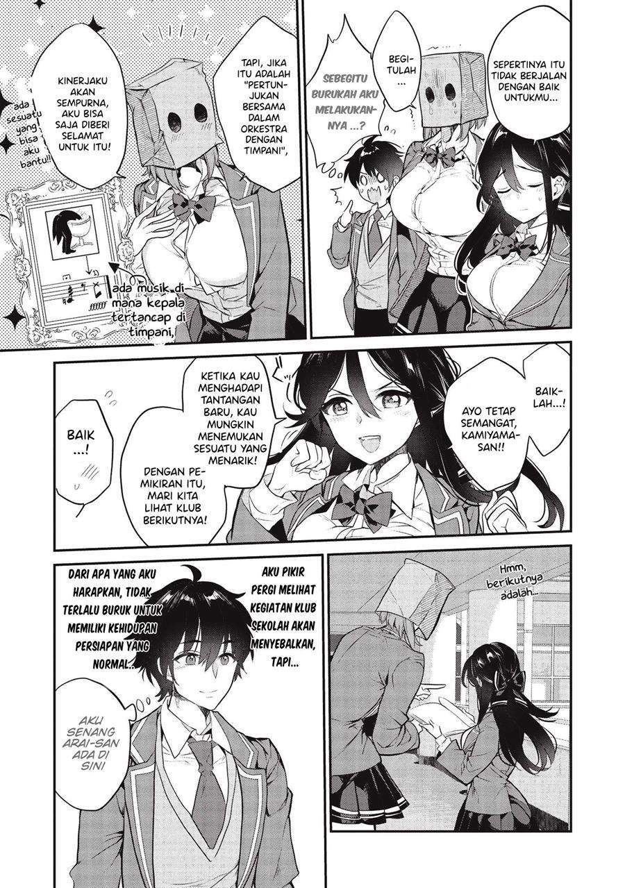 image-komik-kamiyama-san-no-kami-bukuro-no-naka-ni-wa-chapter-4-11/24