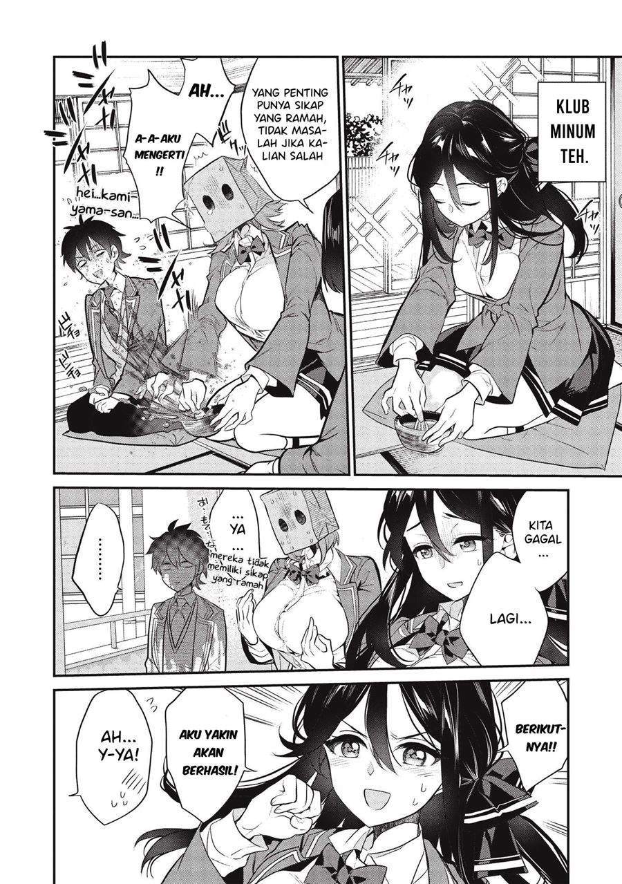 image-komik-kamiyama-san-no-kami-bukuro-no-naka-ni-wa-chapter-4-12/24