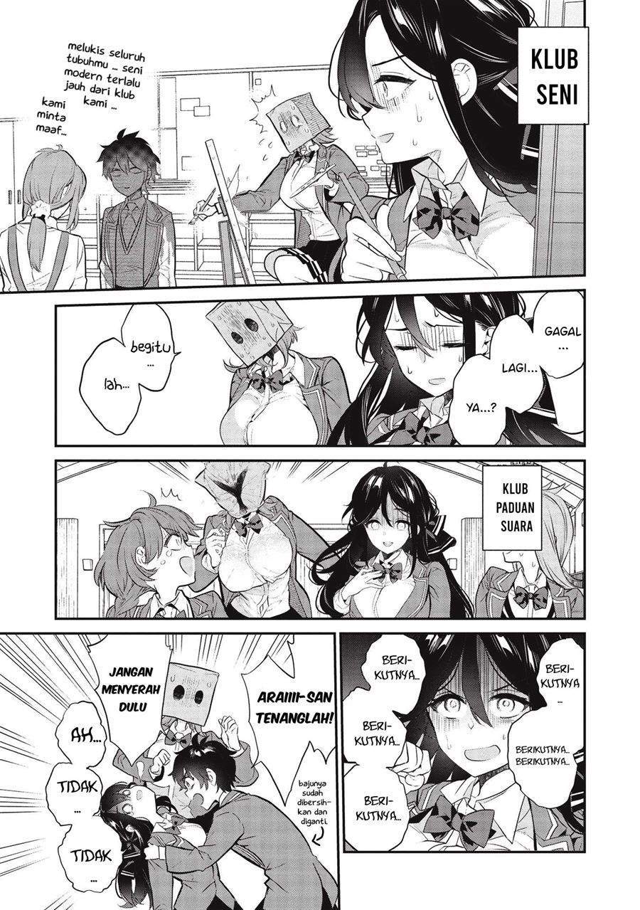 image-komik-kamiyama-san-no-kami-bukuro-no-naka-ni-wa-chapter-4-13/24