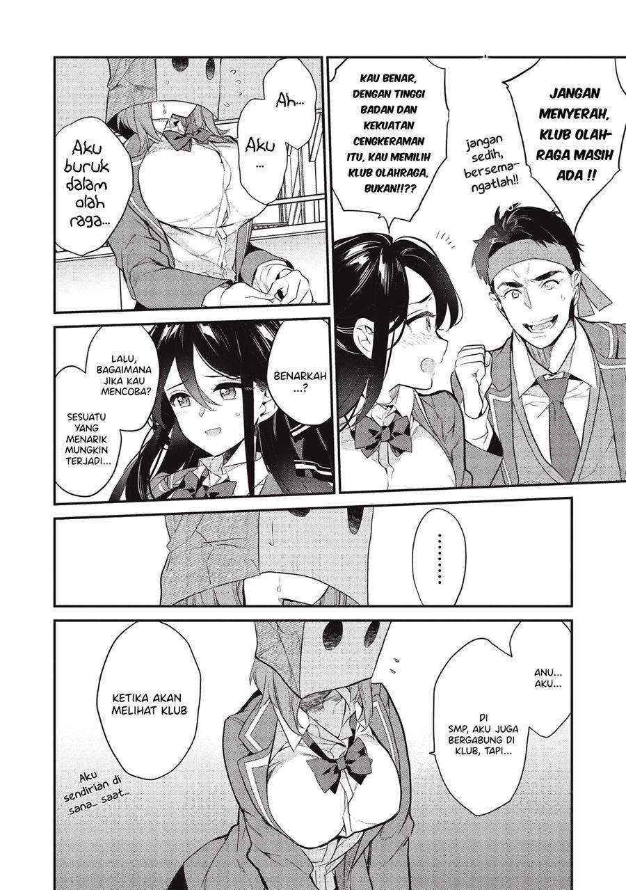 image-komik-kamiyama-san-no-kami-bukuro-no-naka-ni-wa-chapter-4-14/24