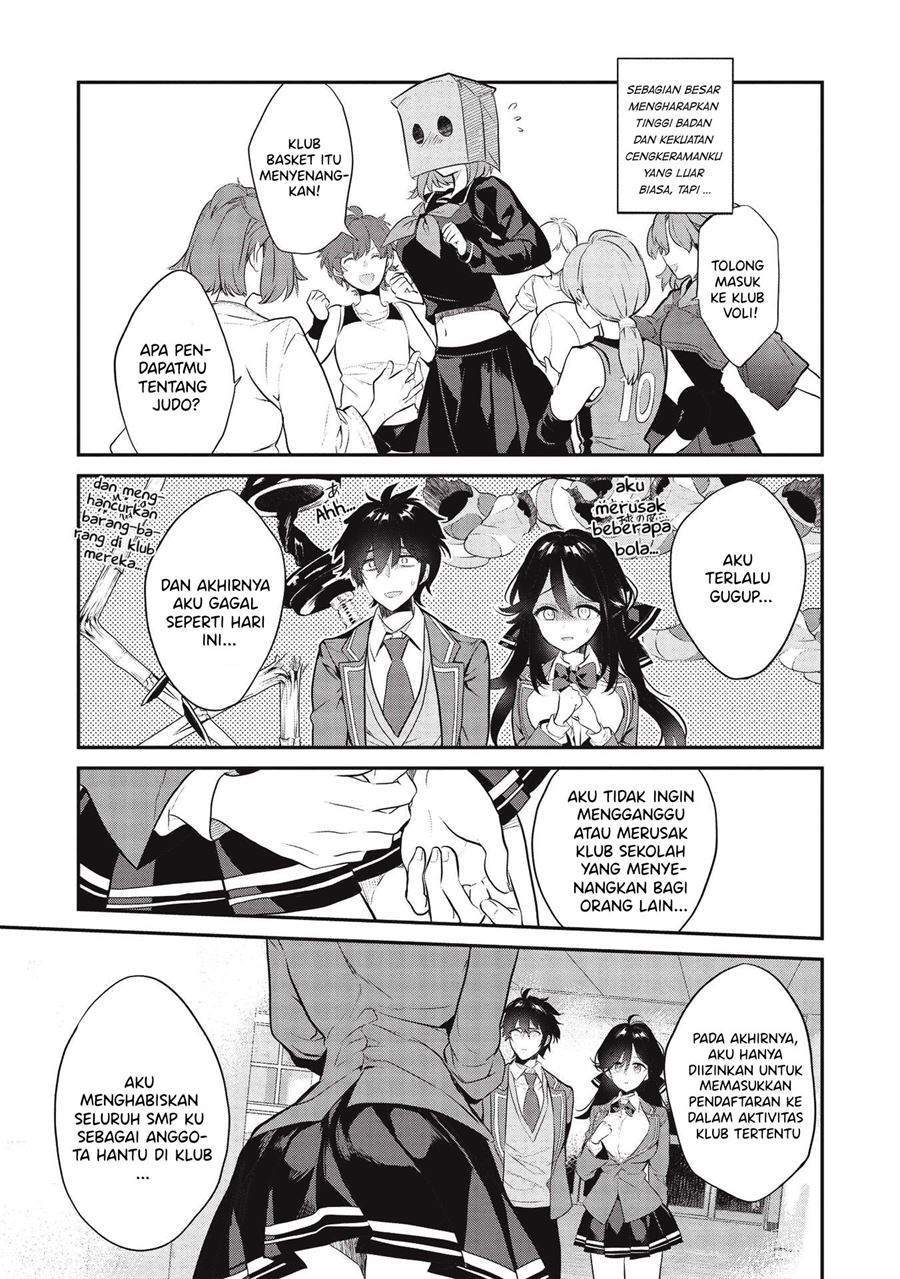 image-komik-kamiyama-san-no-kami-bukuro-no-naka-ni-wa-chapter-4-15/24