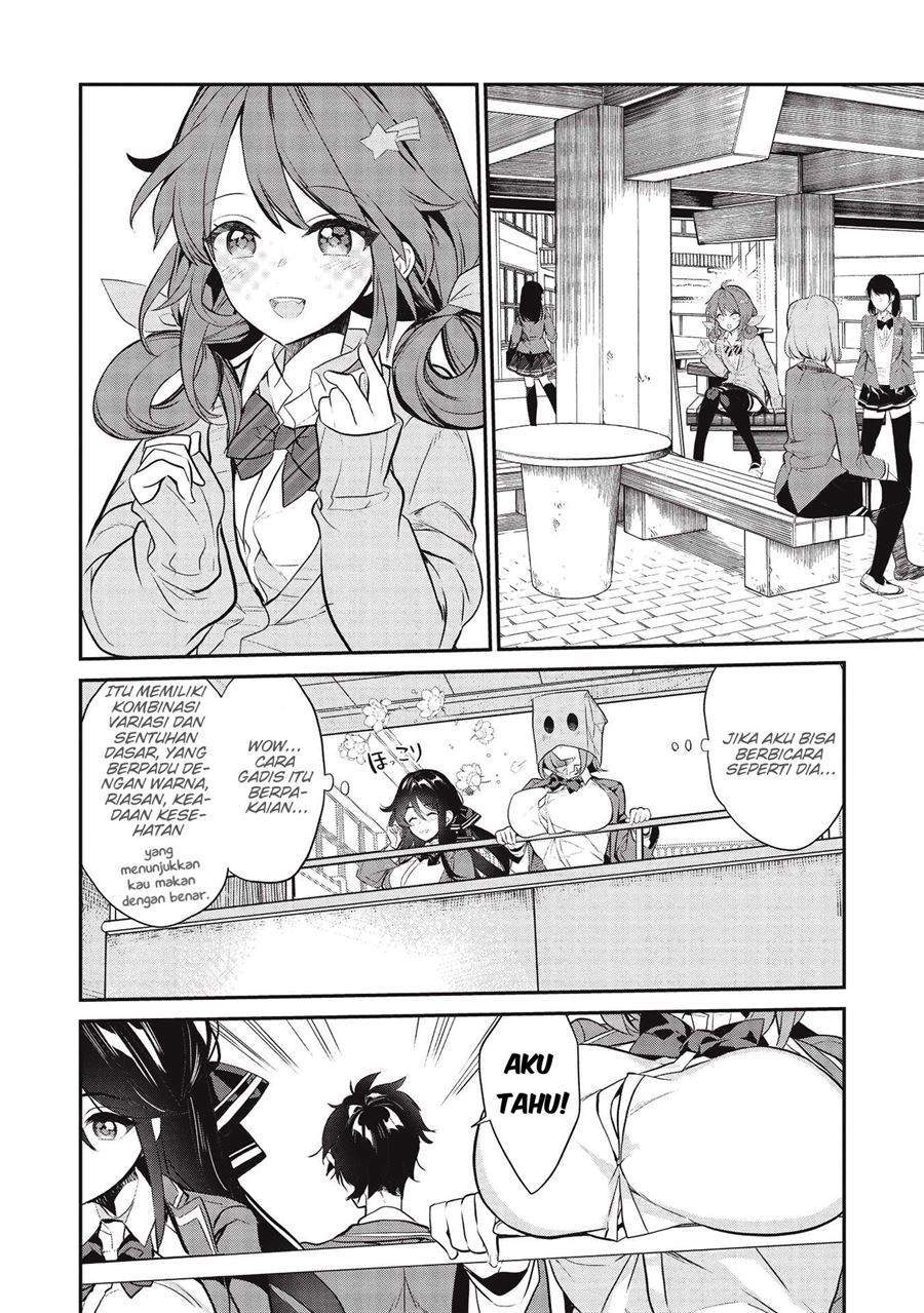 image-komik-kamiyama-san-no-kami-bukuro-no-naka-ni-wa-chapter-4-18/24