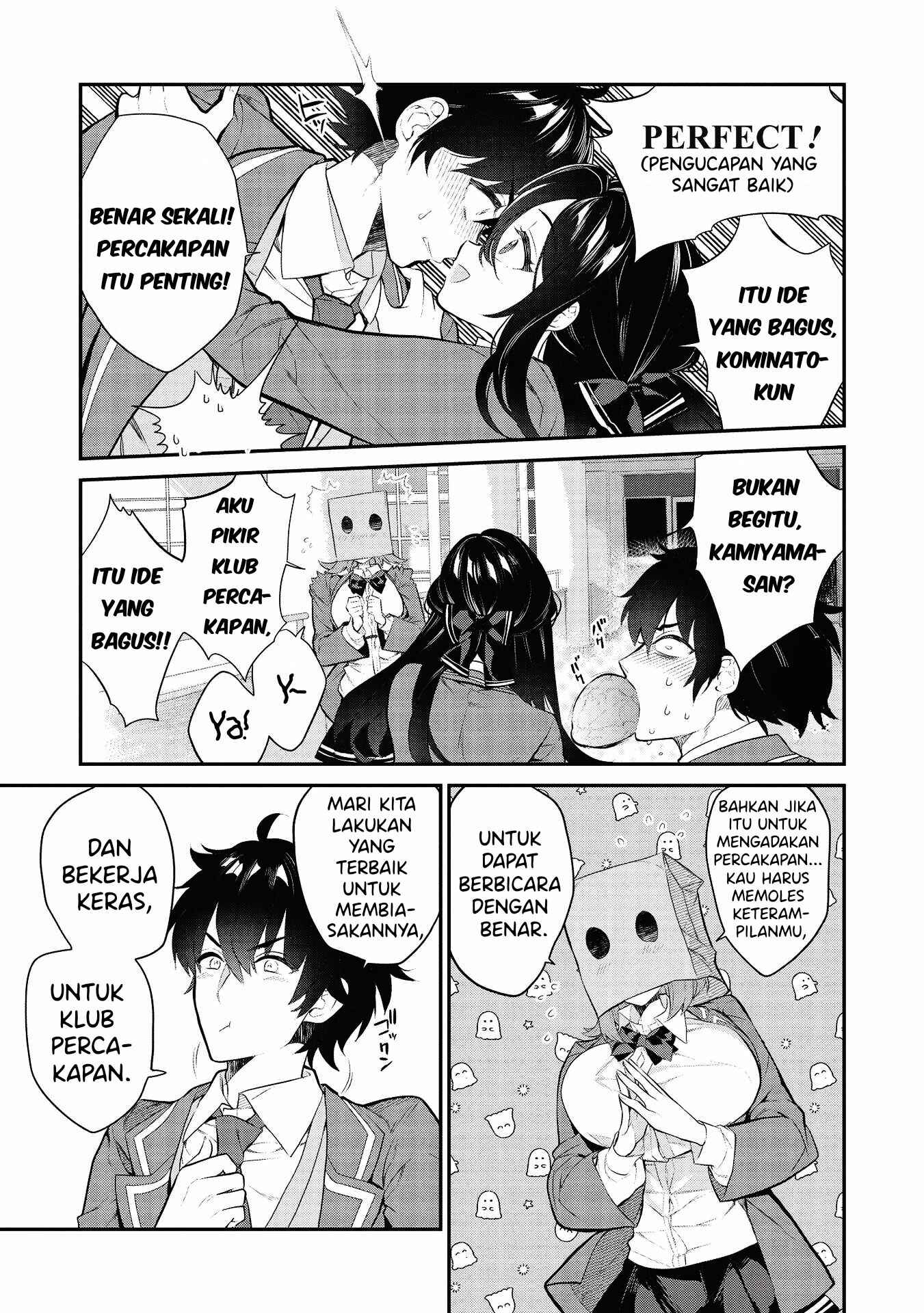 image-komik-kamiyama-san-no-kami-bukuro-no-naka-ni-wa-chapter-5-3/27