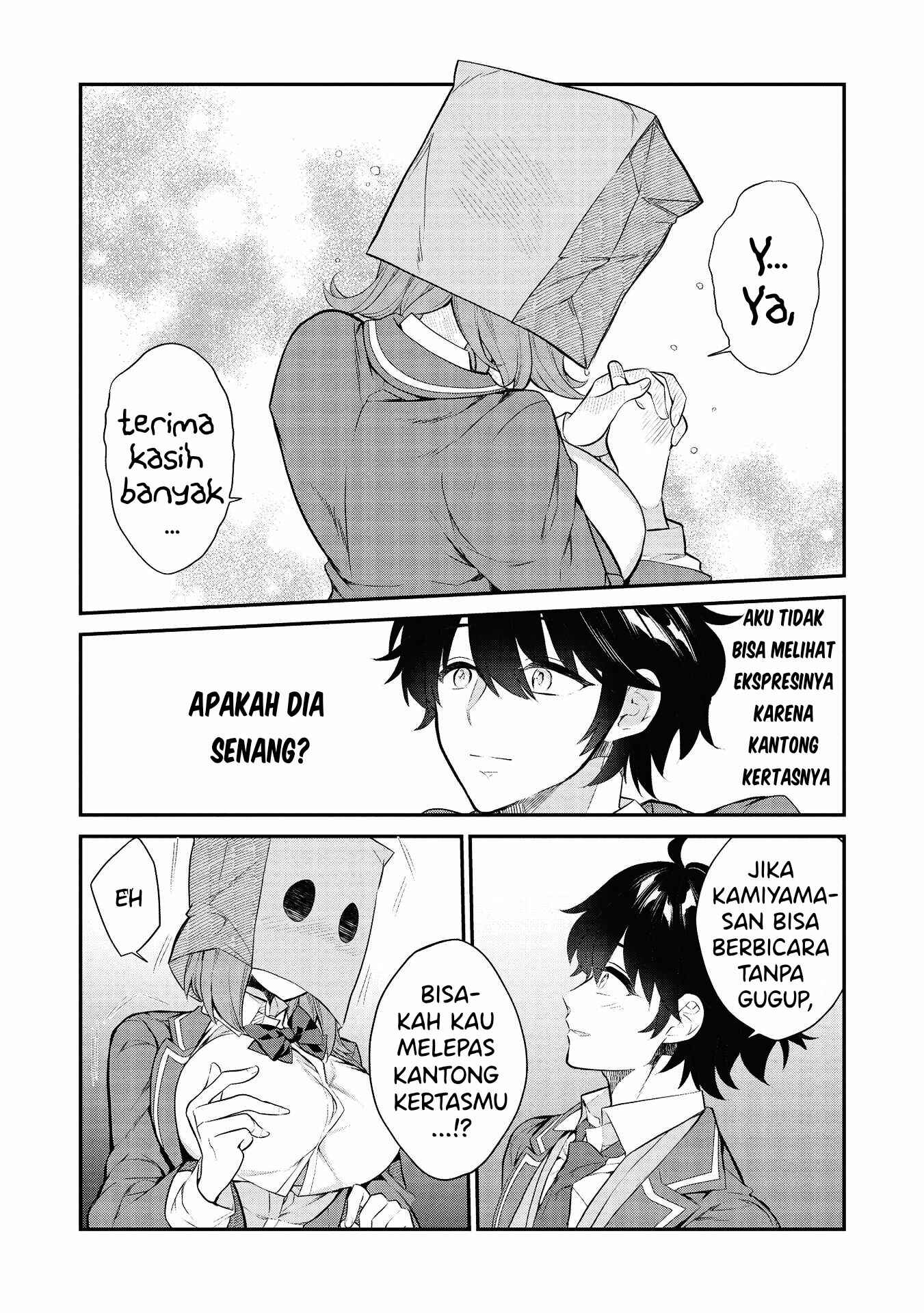 image-komik-kamiyama-san-no-kami-bukuro-no-naka-ni-wa-chapter-5-4/27