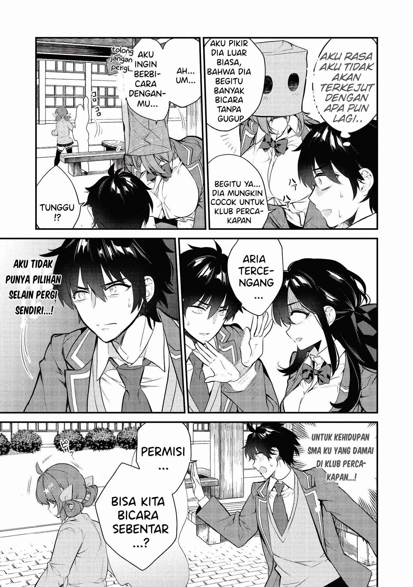 image-komik-kamiyama-san-no-kami-bukuro-no-naka-ni-wa-chapter-5-13/27