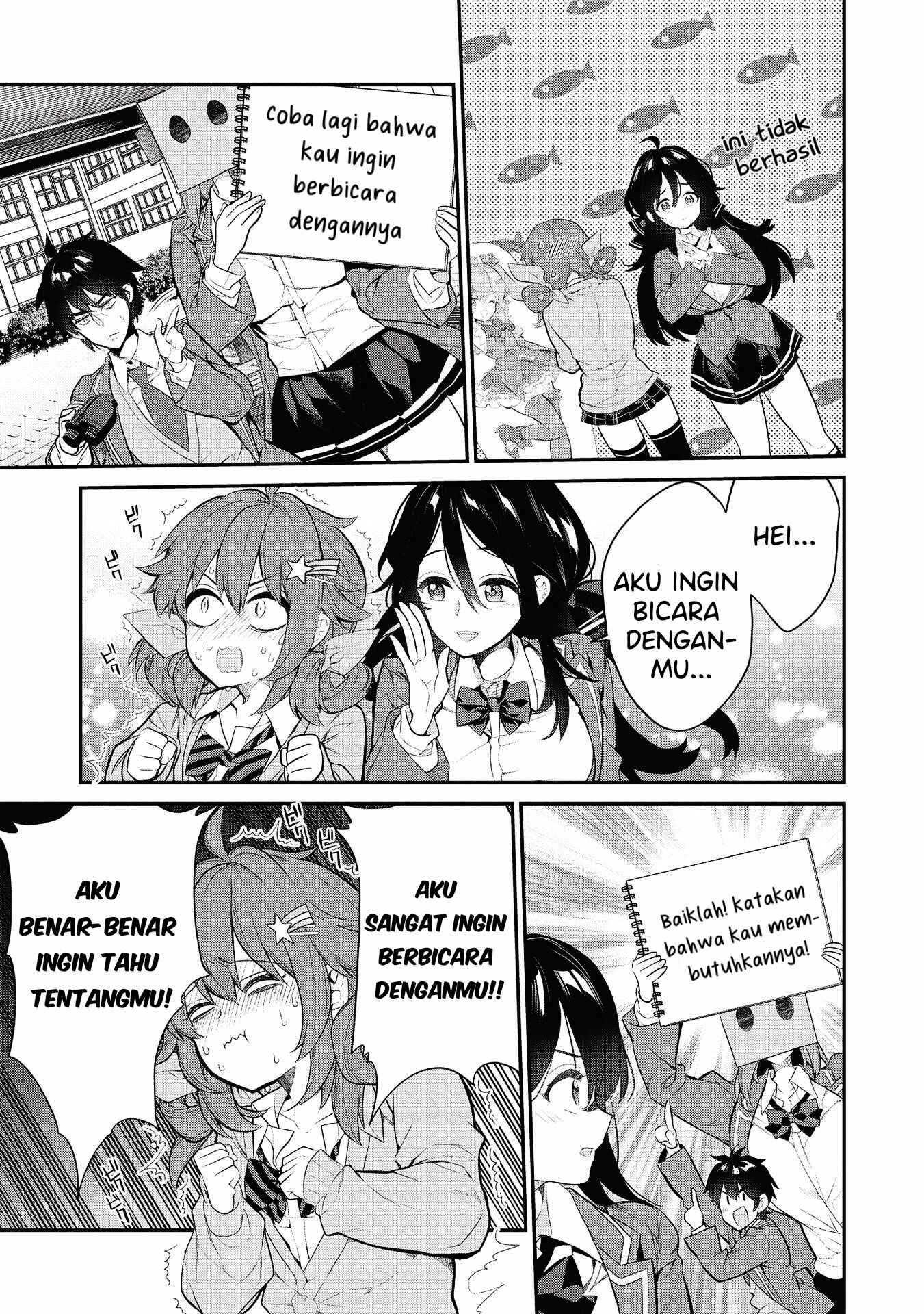 image-komik-kamiyama-san-no-kami-bukuro-no-naka-ni-wa-chapter-5-19/27