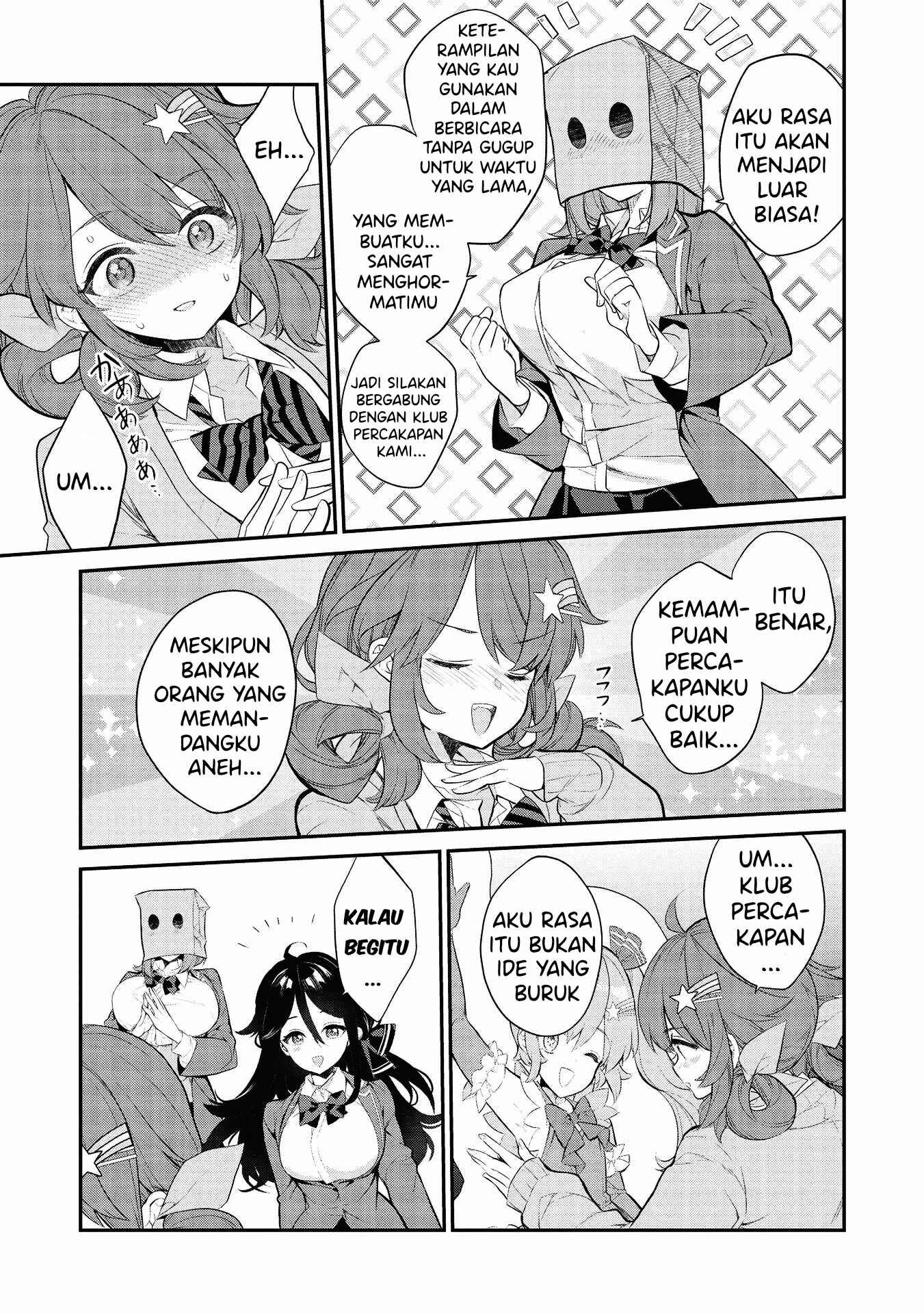 image-komik-kamiyama-san-no-kami-bukuro-no-naka-ni-wa-chapter-5-23/27