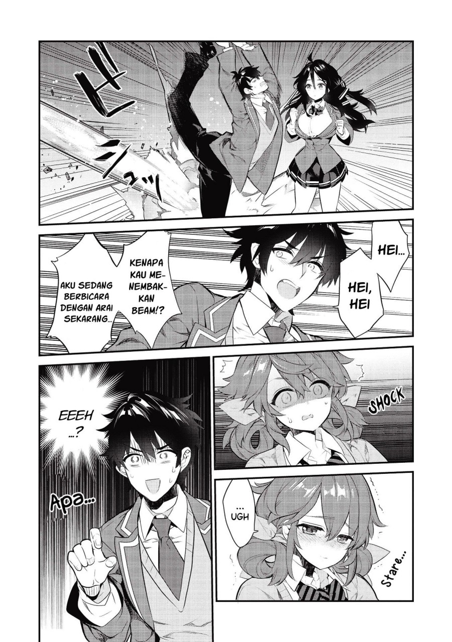 image-komik-kamiyama-san-no-kami-bukuro-no-naka-ni-wa-chapter-6-6/22