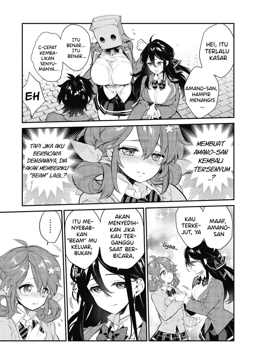 image-komik-kamiyama-san-no-kami-bukuro-no-naka-ni-wa-chapter-6-7/22