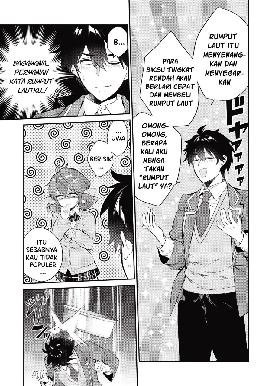 image-komik-kamiyama-san-no-kami-bukuro-no-naka-ni-wa-chapter-6-11/22