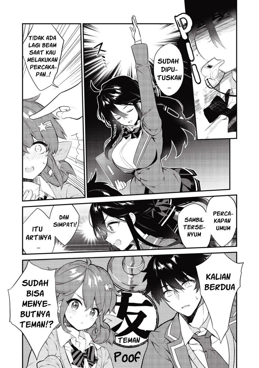 image-komik-kamiyama-san-no-kami-bukuro-no-naka-ni-wa-chapter-6-15/22